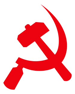 CPI(ML) Party Logo