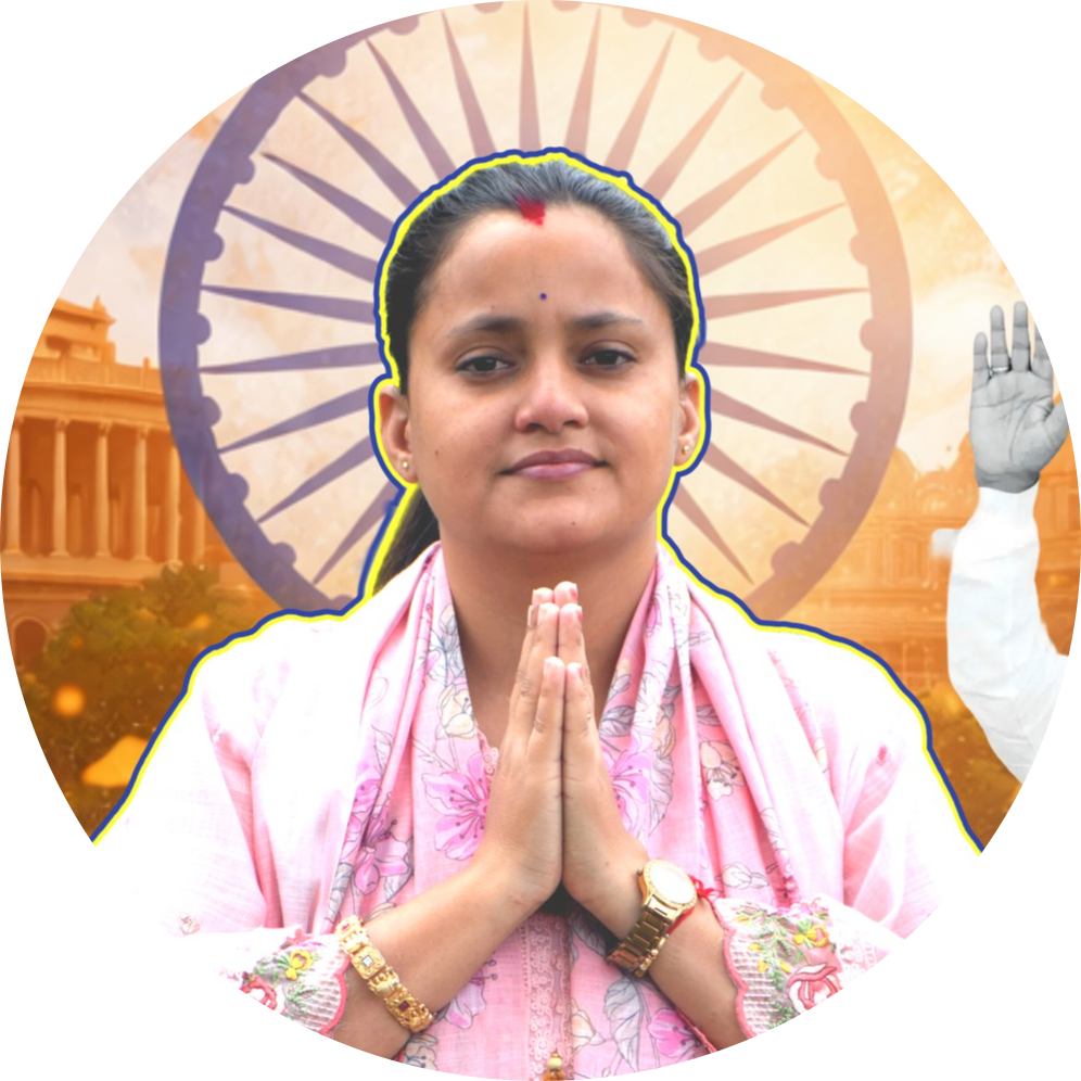 Future of young India leadership